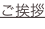 shapeimage_2_link_0