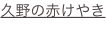 shapeimage_8_link_0