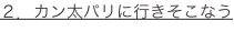 shapeimage_1_link_10
