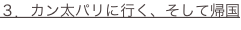 shapeimage_1_link_11