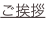 shapeimage_1_link_13