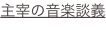 shapeimage_1_link_16