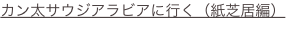 shapeimage_1_link_4