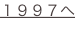 shapeimage_1_link_5