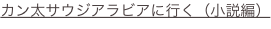 shapeimage_1_link_8